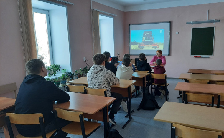 Профориентационное занятие.
