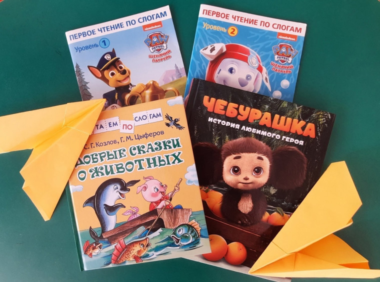 ДЕНЬ КНИГОДАРЕНИЯ.