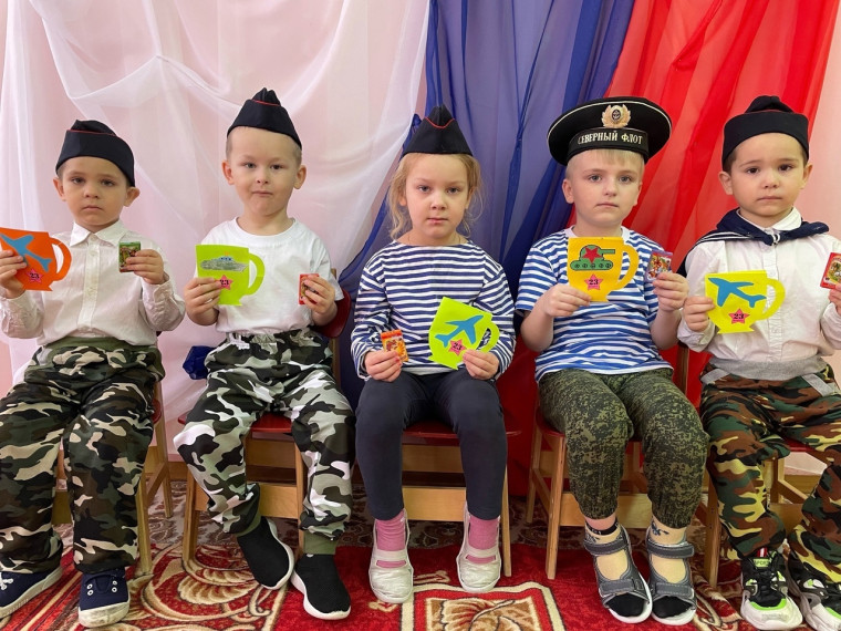 День защитника Отечества.