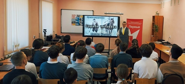 19 апреля - День памяти о геноциде советского народа.