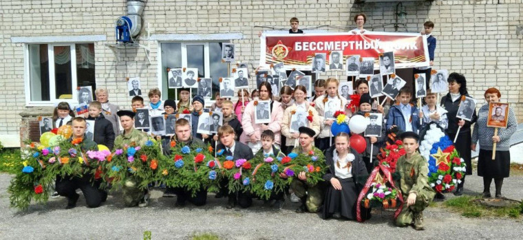 ⭐9 мая - День Победы «Бессмертный полк: Герои среди нас»⭐.