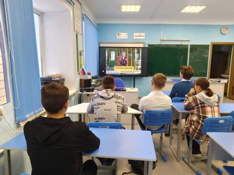 Профориентация.